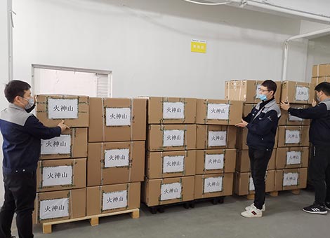 文化風(fēng)采插圖32