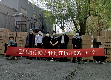 文化風(fēng)采插圖26