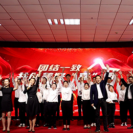 文化風(fēng)采插圖27