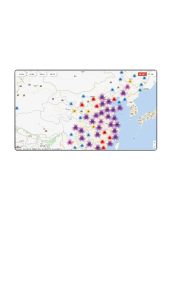 產(chǎn)品中心插圖54